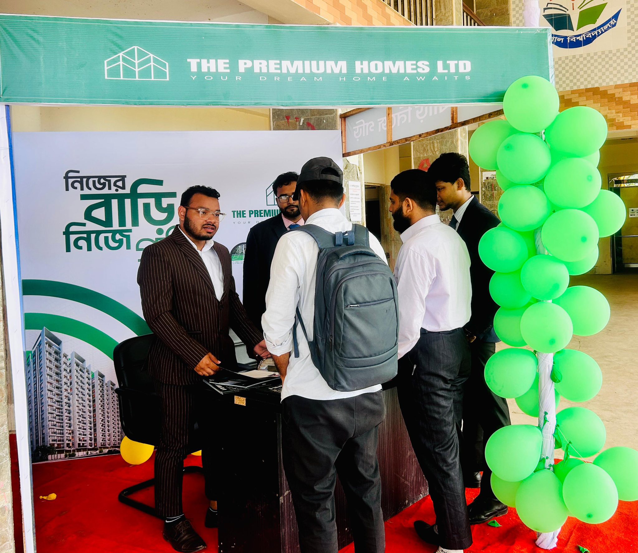 দি প্রিমিয়াম হোমস লিঃ এর একটি টিম এই মুহূর্তে বরিশালে!
